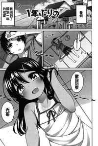 第47页图