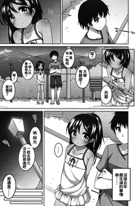 第51页图