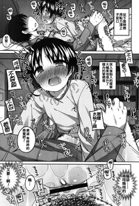第79页图