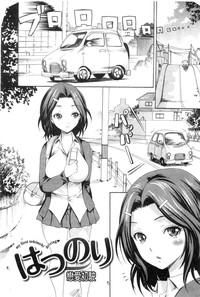 第111頁圖