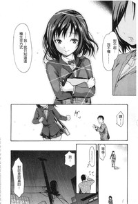 第155頁圖