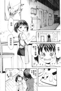 第159頁圖