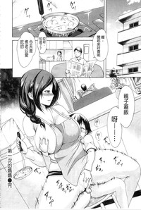 第203頁圖