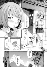 第67頁圖