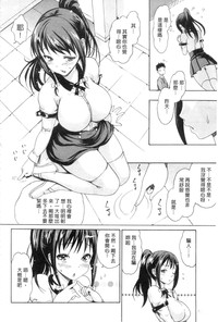 第83頁圖