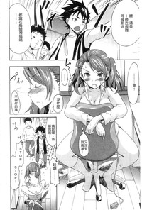第95頁圖