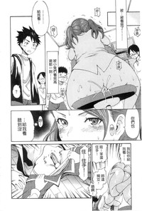 第99頁圖