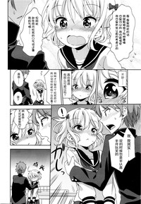 第11页图