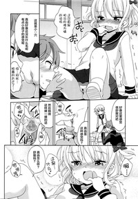 第15页图