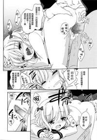 第19页图