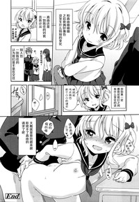 第23页图
