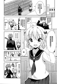 第7页图