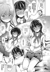 第3页图
