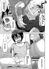 第7页图
