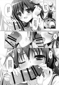 第15页图