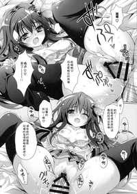 第19页图
