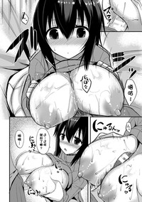 第103页图