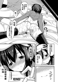 第115页图