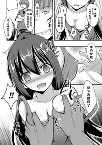 第119页图
