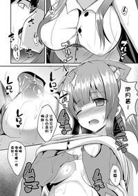 第143页图
