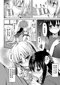 第15页图