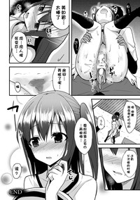 第171页图