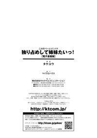 第179页图