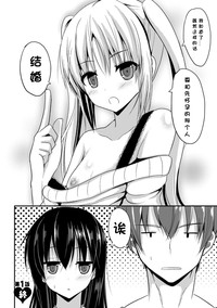 第27页图