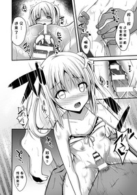 第43页图