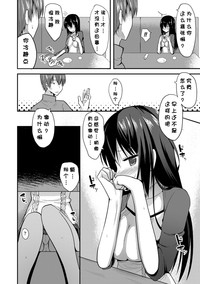 第51页图