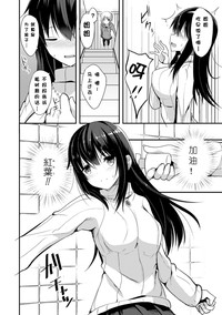 第71页图