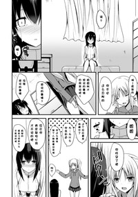 第75页图