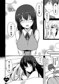第95页图