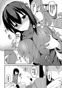第99页图