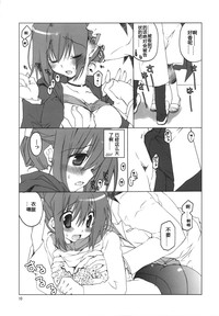 第11頁圖