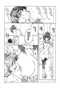 第23頁圖