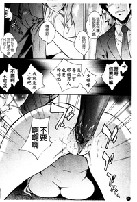 第103页图
