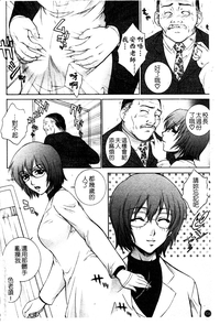 第111页图