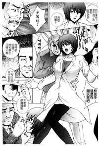 第135页图