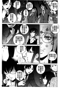 第171页图