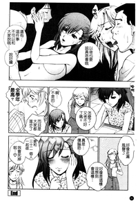 第63页图