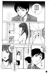 第67页图