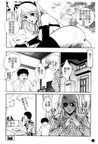 第91页图