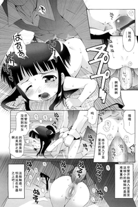 第11页图