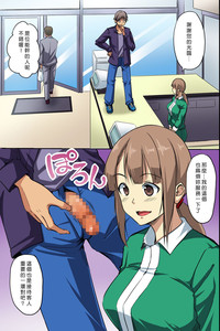 第19页图