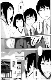 第115頁圖