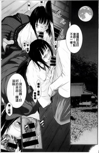 第119頁圖