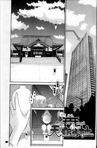 第135頁圖