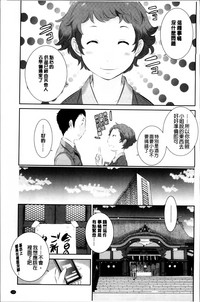 第139頁圖