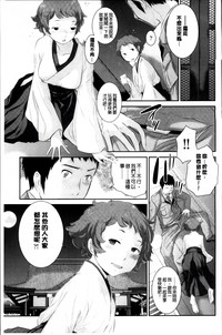 第143頁圖